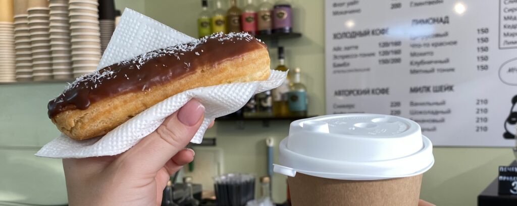 Фото 47 — Трюфельный мокко: идеальное сочетание кофе и шоколада