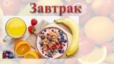 Photo of Фруктовый салат с медом: свежий и полезный десерт